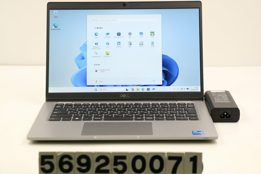 ACER - DELL Latitude 5330 Core i5 1245U 1.6GHz/8GB/256GB(SSD)/13.3W/FHD(1920x1080)/Win11【中古】【20260501】