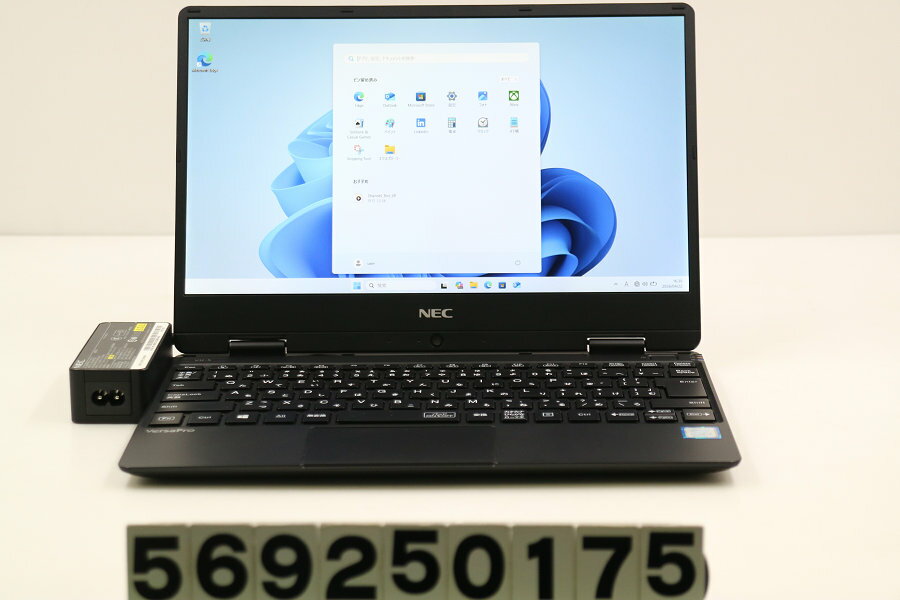 楽天市場】core i5-8200y 8gb necの通販