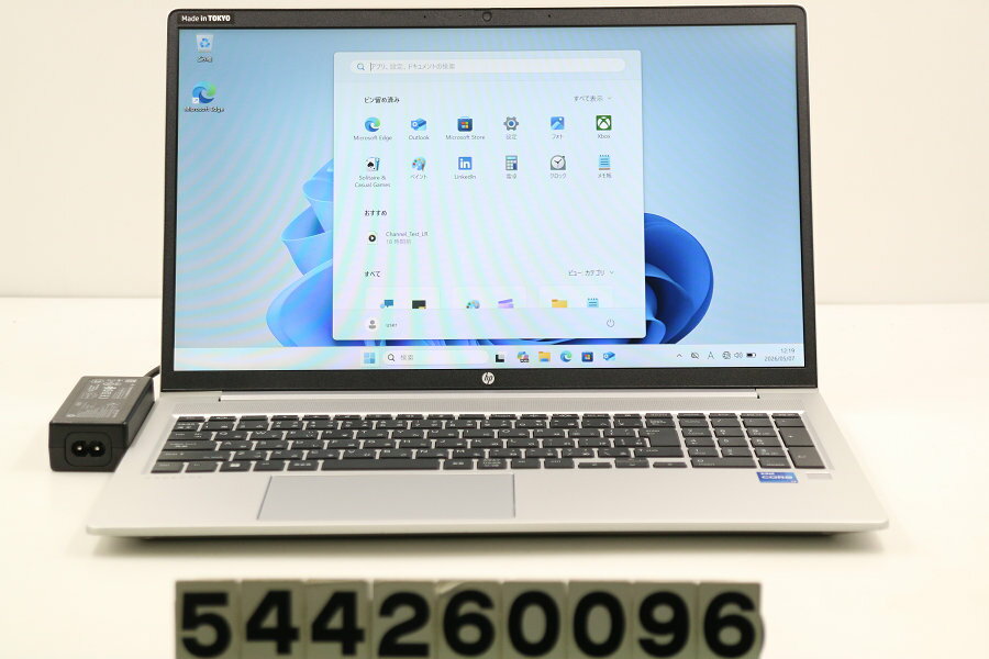 Other - hp ProBook 450 G8 Core i7 1165G7 2.8GHz/32GB/512GB(SSD)/15.6W/FHD(1920x1080)/Win11【中古】【20260508】