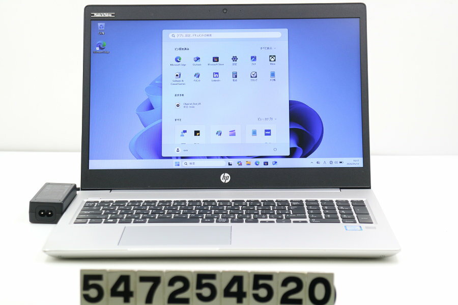 Rakuten - hp ProBook 450 G6 Core i3 8145U 2.1GHz/8GB/128G(SSD)/15.6W/FWXGA(1366x768)/Win11【中古】【20260514】