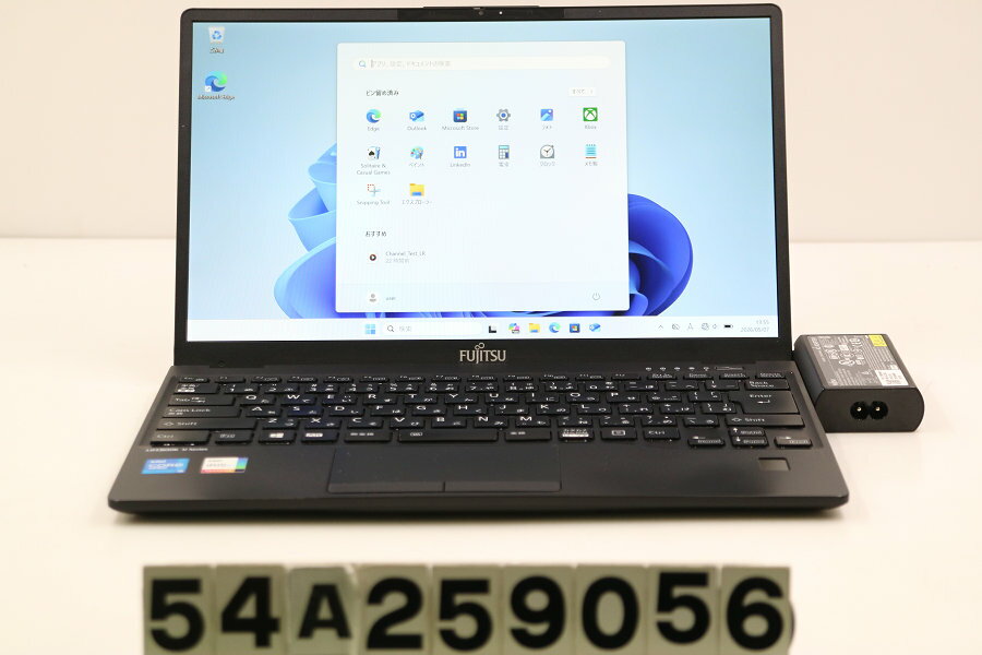 Panasonic - 富士通 LIFEBOOK U9311/F Core i5 1145G7 2.6GHz/8GB/256GB(SSD)/13.3W/FHD(1920x1080)/Win11【中古】【20260508】