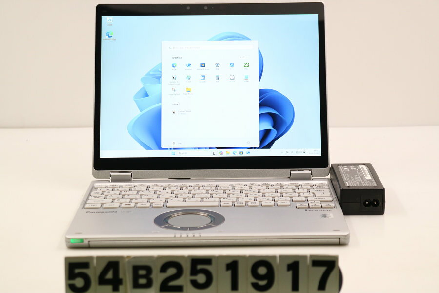 Rakuten - Panasonic CF-QV9RFAVS Core i5 10310U 1.7GHz/8GB/256GB(SSD)/12W/WQXGA+(2880x1920) タッチパネル/LTE/Win11【中古】【20260508】