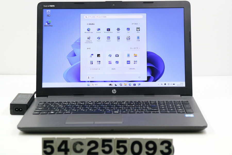Used Laptop PCs - hp 250 G7 Core i5 8265U 1.6GHz/8GB/256GB(SSD)/Multi/15.6W/FWXGA(1366x768)/Win11【中古】【20260508】