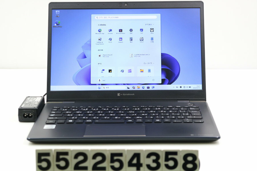 Lenovo - dynabook dynabook G83/FP Core i5 10210U 1.6GHz/8GB/256GB(SSD)/13.3W/FWXGA(1366x768)/Win11【中古】【20260514】