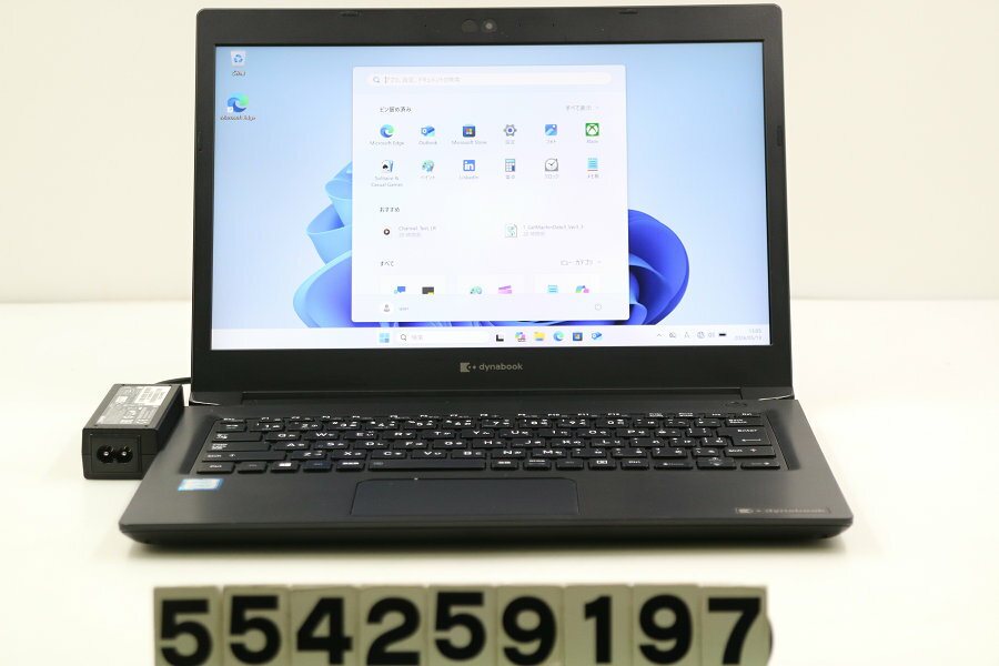 eMachines - dynabook dynabook S73/DP Core i5 8250U 1.6GHz/16GB/256GB(SSD)/13.3W/FHD(1920x1080)/Win11【中古】【20260514】