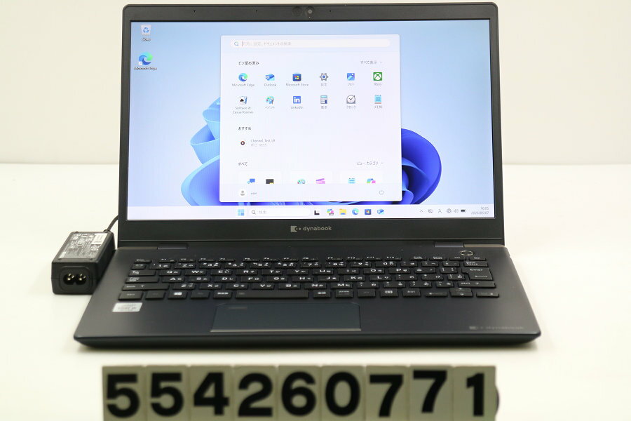 樂天商城 - dynabook dynabook G83/FP Core i5 10210U 1.6GHz/16GB/256GB(SSD)/13.3W/FHD(1920x1080) タッチパネル/Win11【中古】【20260508】