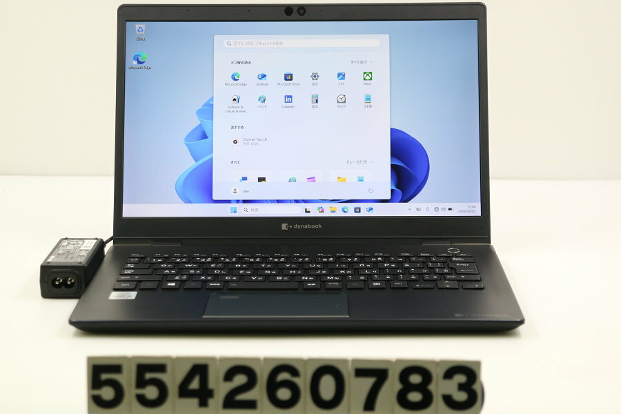 Lenovo - dynabook dynabook G83/FP Core i5 10210U 1.6GHz/16GB/256GB(SSD)/13.3W/FHD(1920x1080) タッチパネル/Win11【中古】【20260508】
