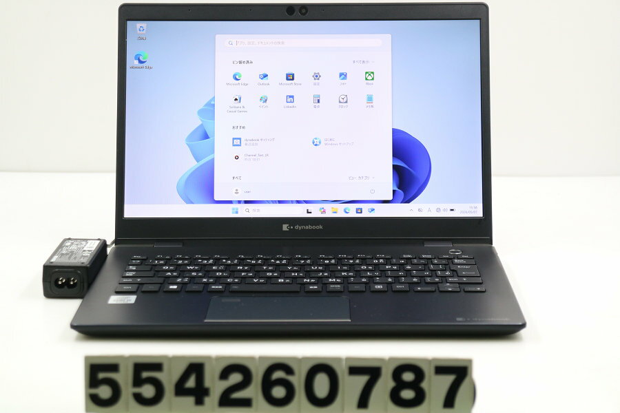 MOUSE COMPUTER - dynabook dynabook G83/FP Core i5 10210U 1.6GHz/16GB/256GB(SSD)/13.3W/FHD(1920x1080) タッチパネル/Win11【中古】【20260508】