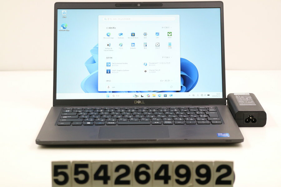 Rakuten - DELL Latitude 7320 Core i7 1185G7 3GHz/32GB/512GB(SSD)/13.3W/FHD(1920x1080)/Win11【中古】【20260514】
