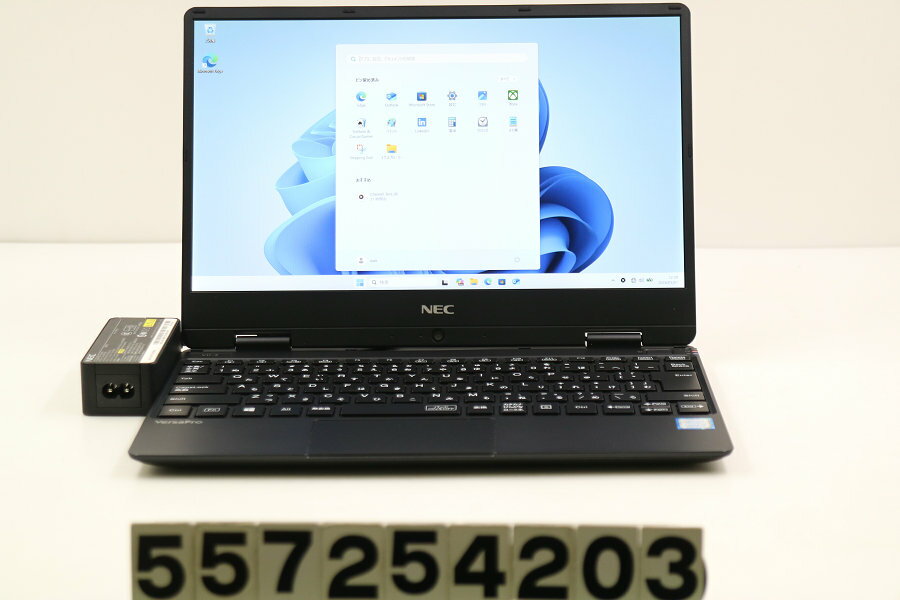 軽量約917g 持ち歩き最適 NEC i5-8200Y 8GB SSD128GB Amazon.co.jp: 【整備済み品】 NEC 12.5型 917g 軽量 ノートPC VH