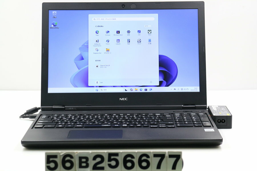 Other - NEC PC-VKL21XZG9 Core i3 10110U 2.1GHz/8GB/256GB(SSD)/DVD/15.6W/FWXGA(1366x768)/Win11【中古】【20260508】