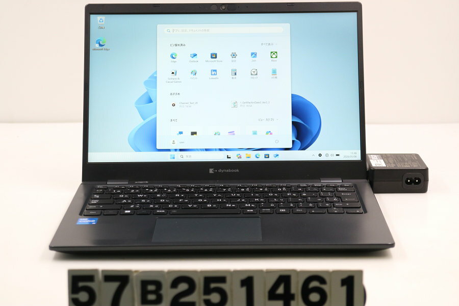 Rakuten - dynabook dynabook G83/HU Core i5 1135G7 2.4GHz/8GB/256GB(SSD)/13.3W/FHD(1920x1080)/Win11【中古】【20260508】