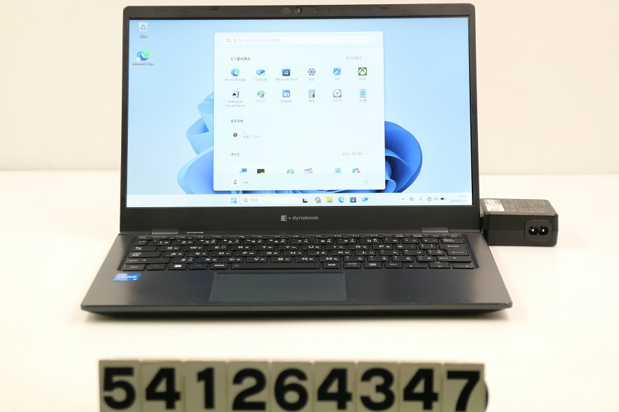 Rakuten - dynabook dynabook G83/HU Core i5 1135G7 2.4GHz/8GB/256GB(SSD)/13.3W/FHD(1920x1080)/Win11【中古】【20260527】