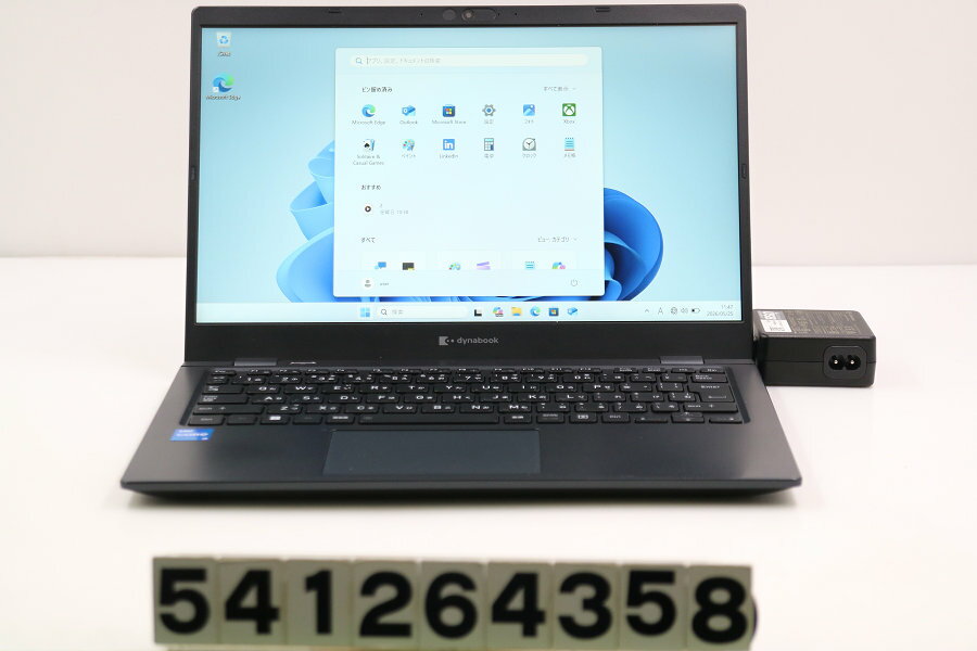 Rakuten - dynabook dynabook G83/HU Core i5 1135G7 2.4GHz/8GB/256GB(SSD)/13.3W/FHD(1920x1080)/Win11【中古】【20260527】