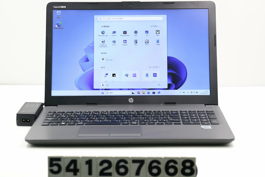 乐天商城 - hp 250 G7 Core i5 1035G1 1GHz/8GB/256GB(SSD)/Multi/15.6W/FWXGA(1366x768)/Win11【中古】【20260522】