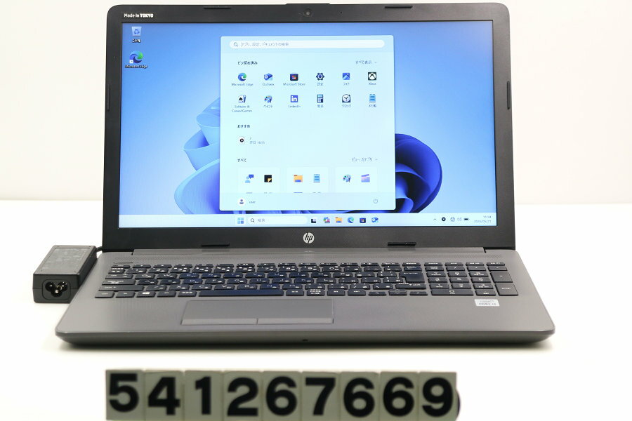 Hewlett Packard - hp 250 G7 Core i5 1035G1 1GHz/8GB/256GB(SSD)/Multi/15.6W/FWXGA(1366x768)/Win11【中古】【20260522】