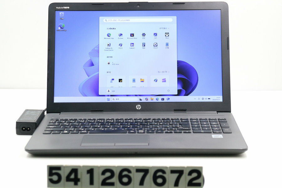 GATEWAY - hp 250 G7 Core i5 1035G1 1GHz/8GB/256GB(SSD)/Multi/15.6W/FWXGA(1366x768)/Win11【中古】【20260522】