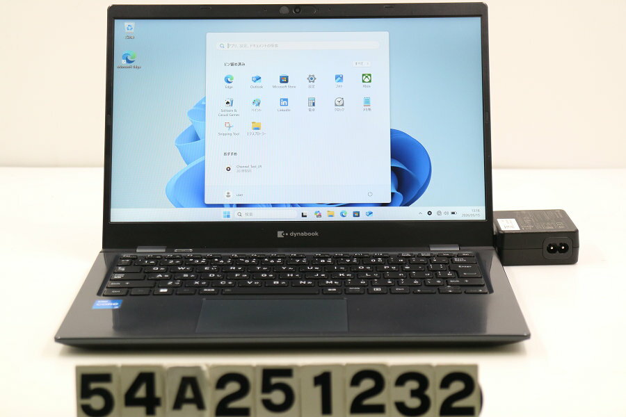 Rakuten - dynabook dynabook G83/HU Core i5 1135G7 2.4GHz/8GB/256GB(SSD)/13.3W/FHD(1920x1080)/Win11【中古】【20260520】