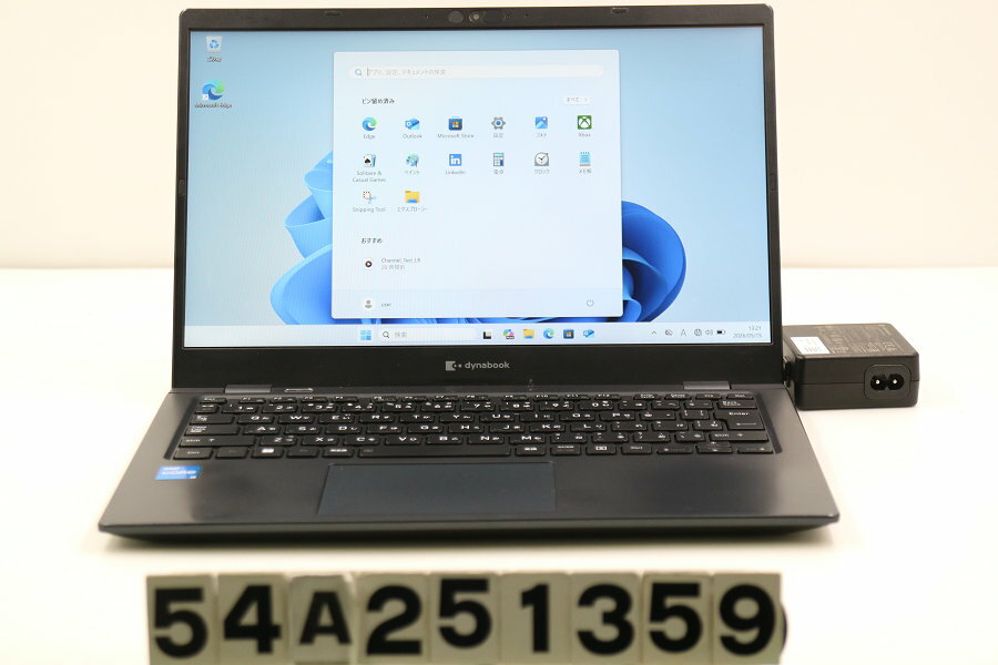 eMachines - dynabook dynabook G83/HU Core i5 1135G7 2.4GHz/8GB/256GB(SSD)/13.3W/FHD(1920x1080)/Win11【中古】【20260520】