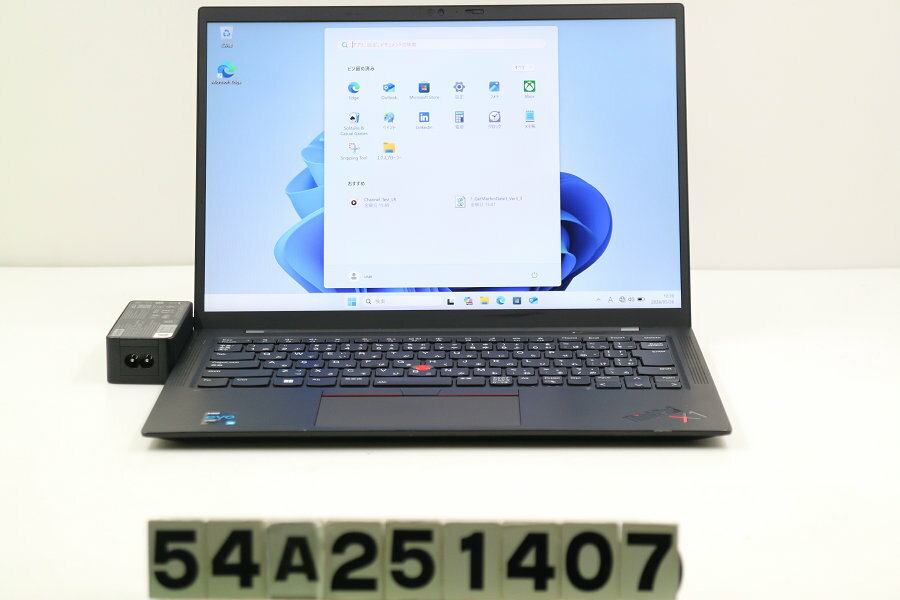乐天商城 - Lenovo ThinkPad X1 Carbon 9th Gen Core i5 1135G7 2.4GHz/8GB/256GB(SSD)/14W/WUXGA(1920x1200)/Win11【中古】【20260527】
