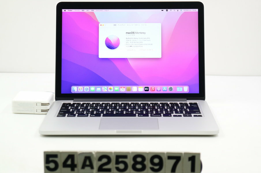 Rakuten - Apple MacBook Pro Retina 13インチ Early 2015 A1502 Core i5 5287U 2.9GHz/16GB/128GB/WQXGA(2560x1600)/macOS Montrrey【中古】【20260527】