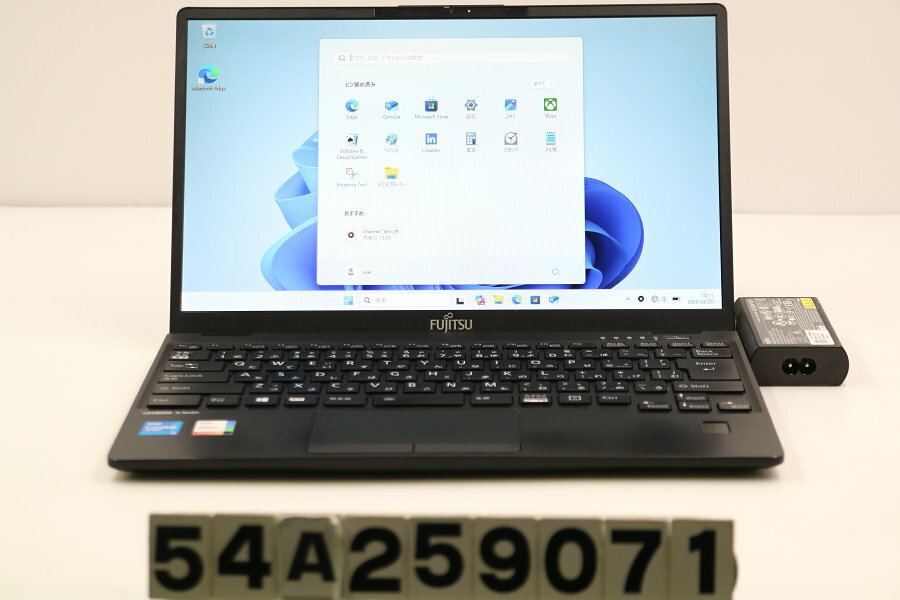 13 inches - 富士通 LIFEBOOK U9311/F Core i5 1145G7 2.6GHz/8GB/256GB(SSD)/13.3W/FHD(1920x1080)/Win11【中古】【20260522】