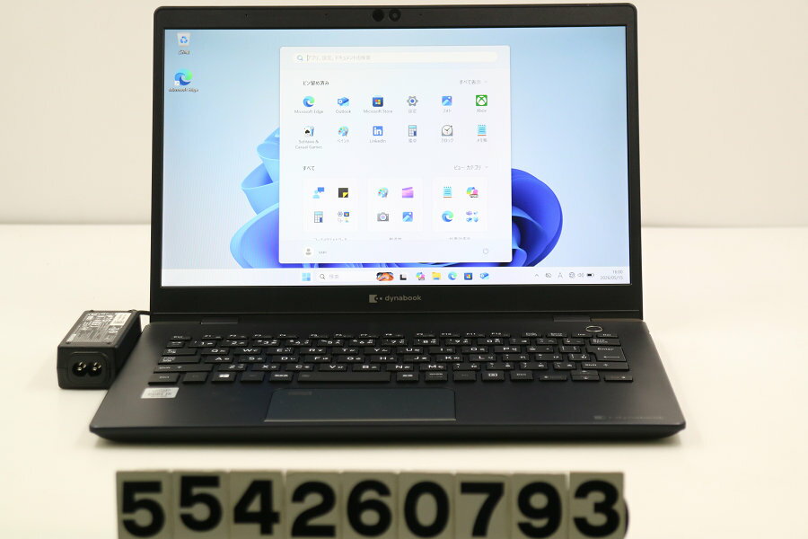 Rakuten - dynabook dynabook G83/FP Core i5 10210U 1.6GHz/16GB/256GB(SSD)/13.3W/FHD(1920x1080) タッチパネル/Win11【中古】【20260520】