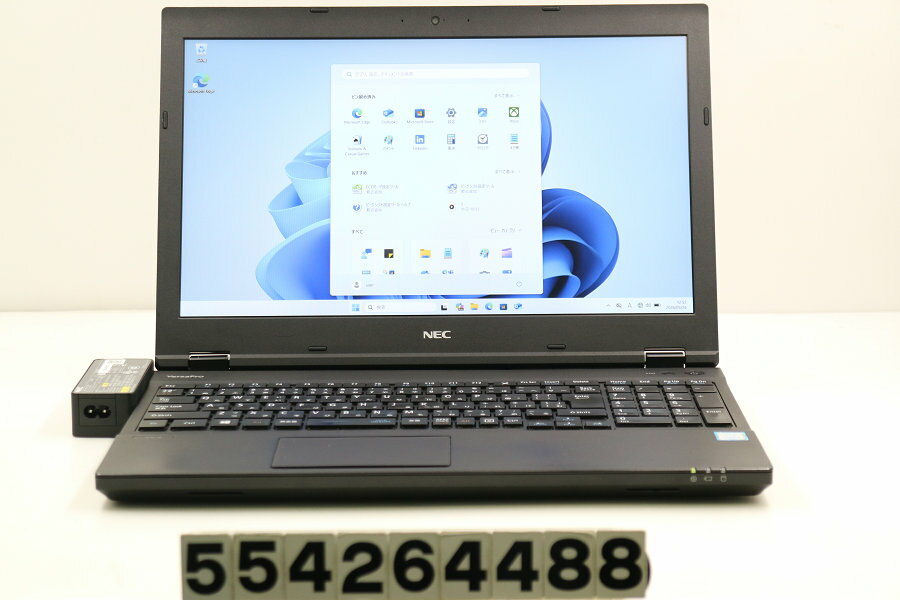 Other - NEC PC-VKT16XZG4 Core i5 8250U 1.6GHz/8GB/256GB(SSD)/DVD/15.6W/FHD(1920x1080)/RS232C/Win11【中古】【20260527】