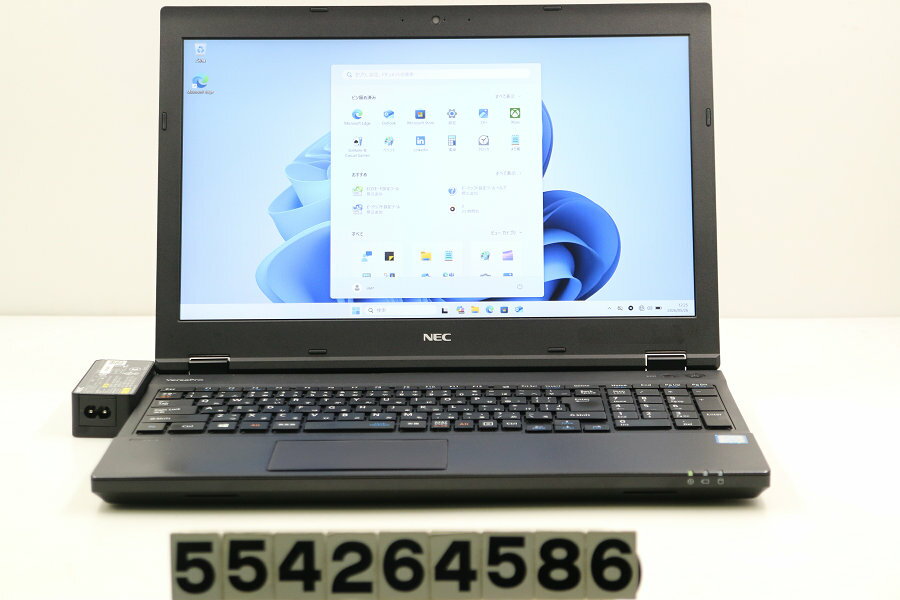 Rakuten - NEC PC-VKT16XZG4 Core i5 8250U 1.6GHz/8GB/256GB(SSD)/DVD/15.6W/FHD(1920x1080)/RS232C/Win11【中古】【20260527】