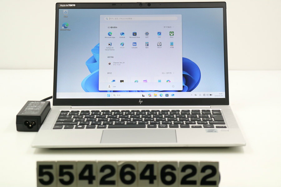 Rakuten - hp EliteBook 830 G7 Core i5 10210U 1.6GHz/8GB/256GB(SSD)/13.3W/FHD(1920x1080)/Win11【中古】【20260522】