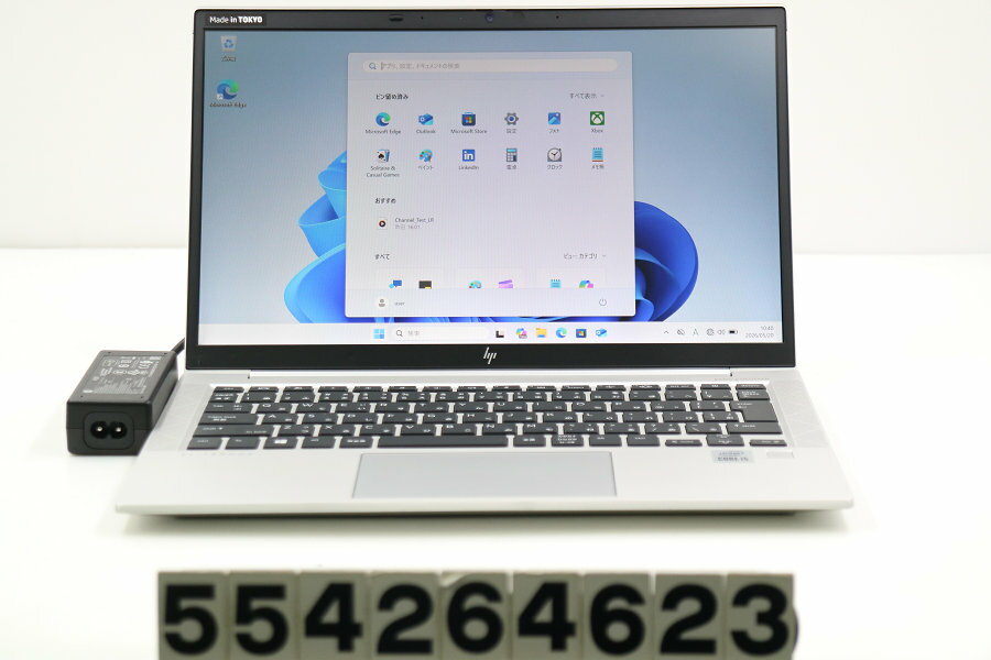 13 inches - hp EliteBook 830 G7 Core i5 10210U 1.6GHz/8GB/256GB(SSD)/13.3W/FHD(1920x1080)/Win11【中古】【20260522】