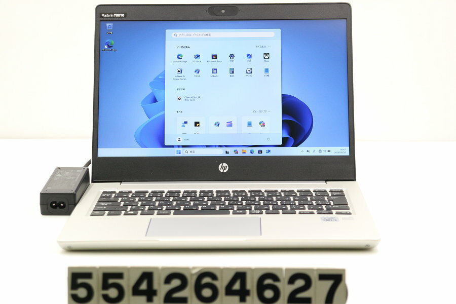 Rakuten - hp ProBook 430 G7 Core i5 10210U 1.6GHz/8GB/256GB(SSD)/13.3W/FWXGA(1366x768)/Win11【中古】【20260522】