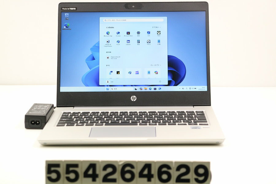 13 inches - hp ProBook 430 G7 Core i5 10210U 1.6GHz/8GB/256GB(SSD)/13.3W/FWXGA(1366x768)/Win11【中古】【20260522】