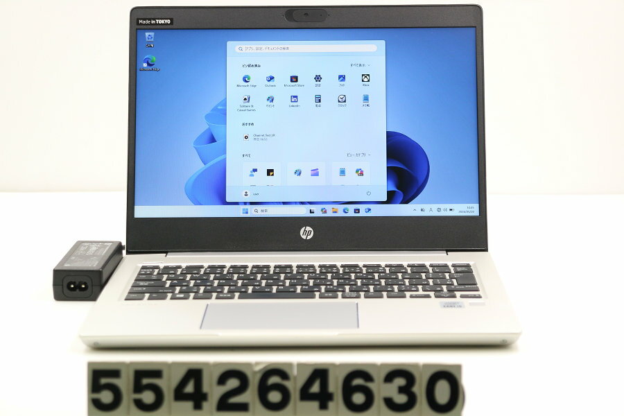 Other - hp ProBook 430 G7 Core i5 10210U 1.6GHz/8GB/256GB(SSD)/13.3W/FWXGA(1366x768)/Win11【中古】【20260522】
