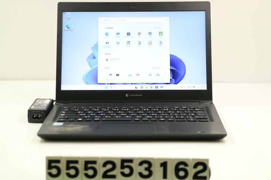 Rakuten - dynabook dynabook S73/DP Core i5 8250U 1.6GHz/8GB/256GB(SSD)/13.3W/FHD(1920x1080)/Win11【中古】【20260527】