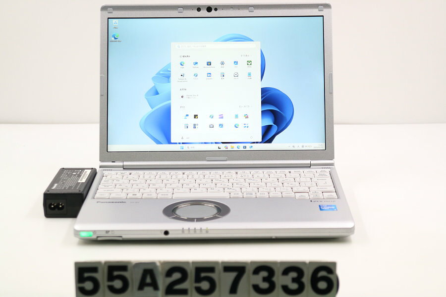 商品情報 No.55A257336メーカーPanasonic商品名 型番・型名CF-SV1RDEAS仕様■基本スペック　・CPU：Core i5 1145G7 2.6GHz(4コア8スレッド)　・メモリ：8192MB(変更不可)　・HDD：256GB(M.2 NVMe SSD)　・VGA：オンボード　・DRIVE：なし　・モニター：12.1インチワイドWUXGA(1920x1200)　・その他機能：無線LAN Bluetooth SDスロット USB3.0 HDMI Webカメラ 顔認証 USB(Type-C)　・リカバリ：11 Pro 64bitリカバリ済(OS導入済)状態・動作状況■動作：中古動作品 ※液晶パネル面：確認した限り目立つ傷なし ※液晶表示：確認した限り目立つ表示不良なし ※バッテリ状態：充電駆動可能 ※バッテリは保証対象外となります。外観■汚れ　・外装汚れ若干有り。■シール痕　・若干あり。■傷　・外装に使用に差し支えない擦り傷がございます。■その他　・中古品のため使用に差し支えない傷、汚れがある場合がございます。　・本体内外装は清掃しておりますが、多少の汚れが残っている可能性がございます。　・天板塗装ハゲ 擦り傷 摩耗 パームレスト傷 摩耗 タッチパッド傷 摩耗 側面擦り傷 摩耗 底面擦り傷 凹み 摩耗あり　・キーボード特記事項：摩耗あり附属品■付属品(下記に記載の物以外は付属いたしません。また、写真に掲載の無い物は付属いたしません)　・ACアダプター対応情報■使用時間:1520時間(弊社入荷後の検査時での時間です。店頭でデモ使用している場合があり、あくまで目安としてご検討ください）備考　・11 Pro 64bitリカバリ済(OS導入済)※リカバリ完了しておりますので、お届け後すぐにご利用頂けます。ご注意　・掲載中の商品について、一部の在庫は各地方のPCコンフル店頭でも展示、販売しています。　・搭載されたSSDやバッテリー等に関して、お問い合わせによる追加の状態確認(健康状態や残量等)は誠に申し訳ありませんが対応いたしておりません。　・店頭で展示している関係上、ごく稀に展示中の破損や付属品の欠損等が発生する場合がございます。その際には、当店よりお客さまにご連絡させていただきます。　・その場合、代替品をご提案させていただきます。ご提案商品がご注文者様の要件に添いません場合はキャンセル対応させて頂きます。　・PCコンフルの在庫に関しましては、同時発送およびサイズによりますが同梱発送を対応させて頂けます。但し在庫が複数拠点の場合、対応がかないません。