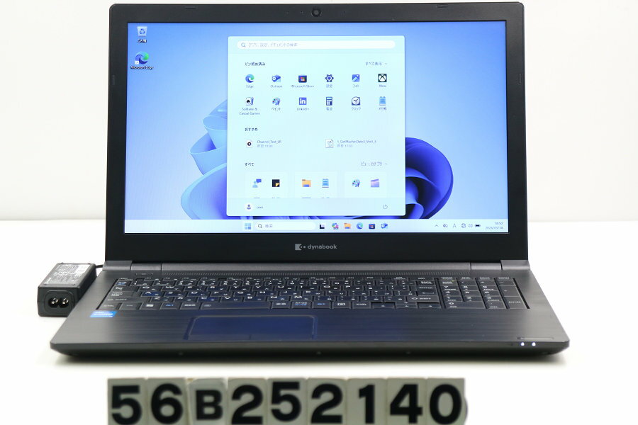 樂天商城 - dynabook dynabook B65/HS Core i5 1135G7 2.4GHz/8GB/256GB(SSD)/Multi/15.6W/FWXGA(1366x768)/Win11【中古】【20260520】