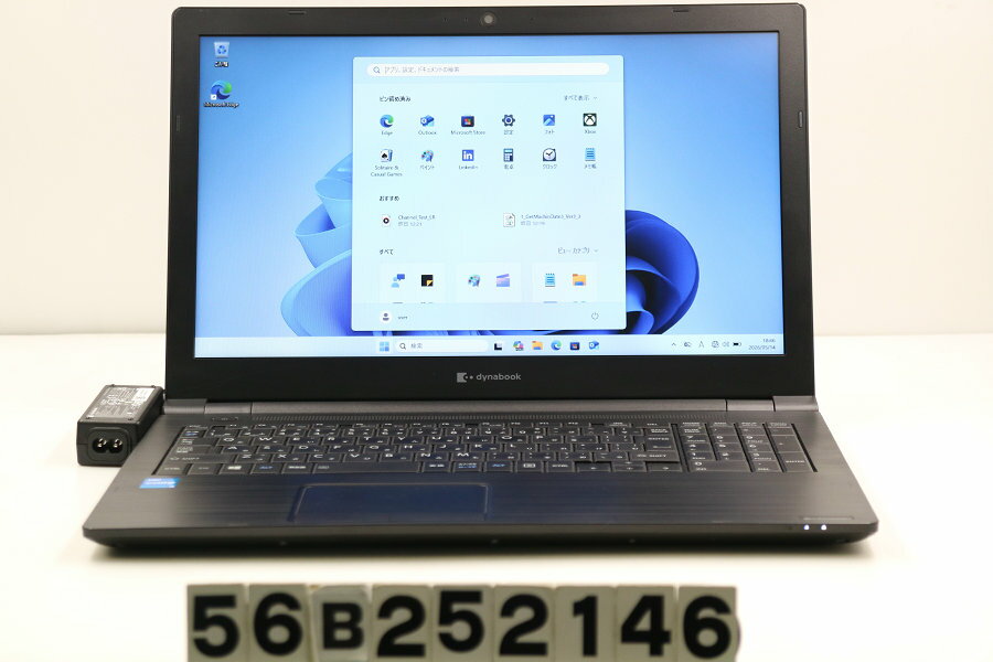 Lenovo - dynabook dynabook B65/HS Core i5 1135G7 2.4GHz/8GB/256GB(SSD)/Multi/15.6W/FWXGA(1366x768)/Win11【中古】【20260520】