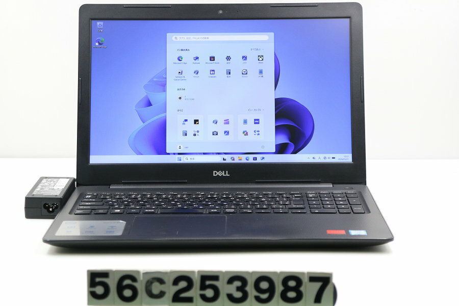 樂天商城 - DELL Vostro 3580 Core i7 8565U 1.8GHz/8GB/256GB(SSD)/Multi/15.6W/FHD(1920x1080)/Win11/Radeon 520【中古】【20260522】