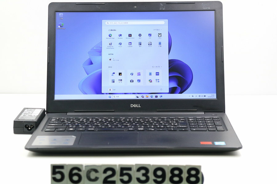 12 inches - DELL Vostro 3580 Core i7 8565U 1.8GHz/8GB/256GB(SSD)/Multi/15.6W/FHD(1920x1080)/Win11/Radeon 520【中古】【20260522】