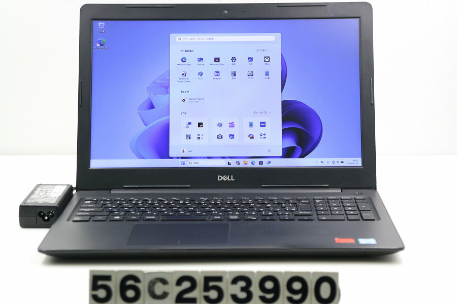 Rakuten - DELL Vostro 3580 Core i7 8565U 1.8GHz/8GB/256GB(SSD)/Multi/15.6W/FHD(1920x1080)/Win11/Radeon 520【中古】【20260522】