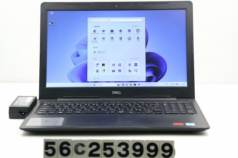 Rakuten - DELL Vostro 3580 Core i7 8565U 1.8GHz/8GB/256GB(SSD)/Multi/15.6W/FHD(1920x1080)/Win11/Radeon 520【中古】【20260522】