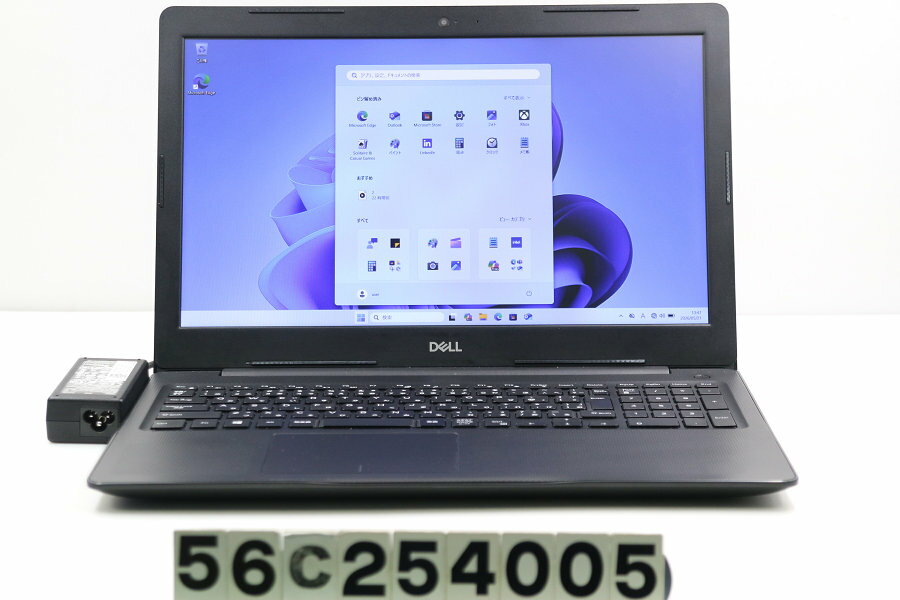 DELL Vostro 3580 Core i7 8565U 1.8GHz/8GB/256GB(