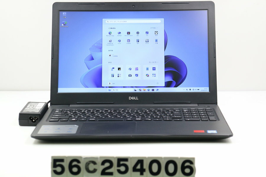 樂天商城 - DELL Vostro 3580 Core i7 8565U 1.8GHz/8GB/256GB(SSD)/Multi/15.6W/FHD(1920x1080)/Win11/Radeon 520【中古】【20260527】