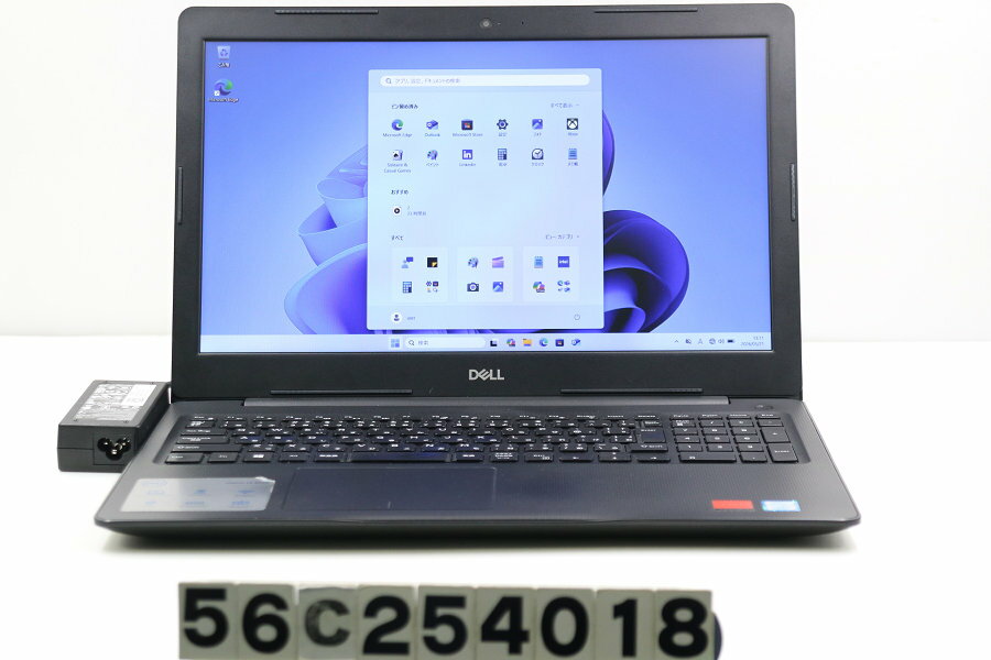 Rakuten - DELL Vostro 3580 Core i7 8565U 1.8GHz/8GB/256GB(SSD)/Multi/15.6W/FHD(1920x1080)/Win11/Radeon 520【中古】【20260522】