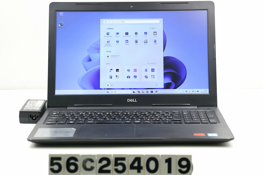 DELL Vostro 3580 Core i7 8565U 1.8GHz/8GB/256GB(