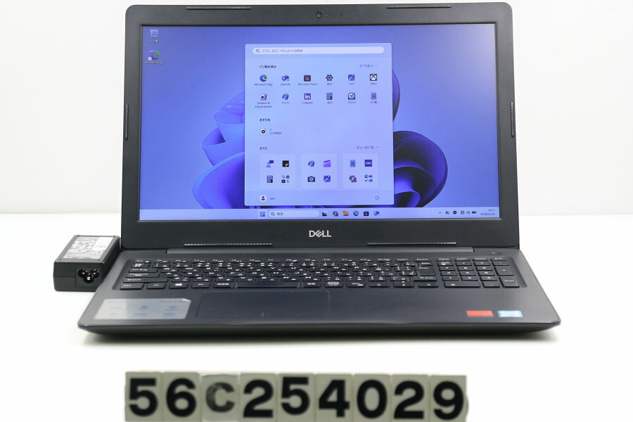 GATEWAY - DELL Vostro 3580 Core i7 8565U 1.8GHz/8GB/256GB(SSD)/Multi/15.6W/FHD(1920x1080)/Win11/Radeon 520【中古】【20260527】