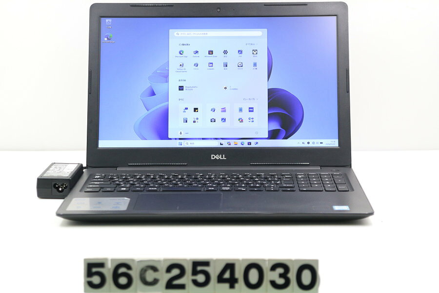 DELL Vostro 3580 Core i7 8565U 1.8GHz/8GB/256GB(SSD)/Multi/15.6W/FHD(1920x1080)/Win11/Radeon 520【中古】【20260527】