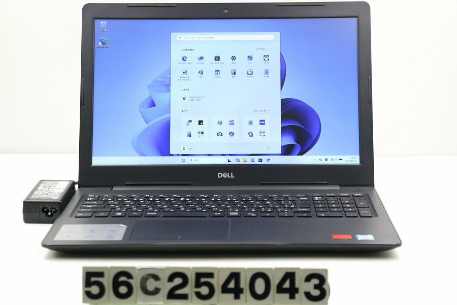 Other - DELL Vostro 3580 Core i7 8565U 1.8GHz/8GB/256GB(SSD)/Multi/15.6W/FHD(1920x1080)/Win11/Radeon 520【中古】【20260522】