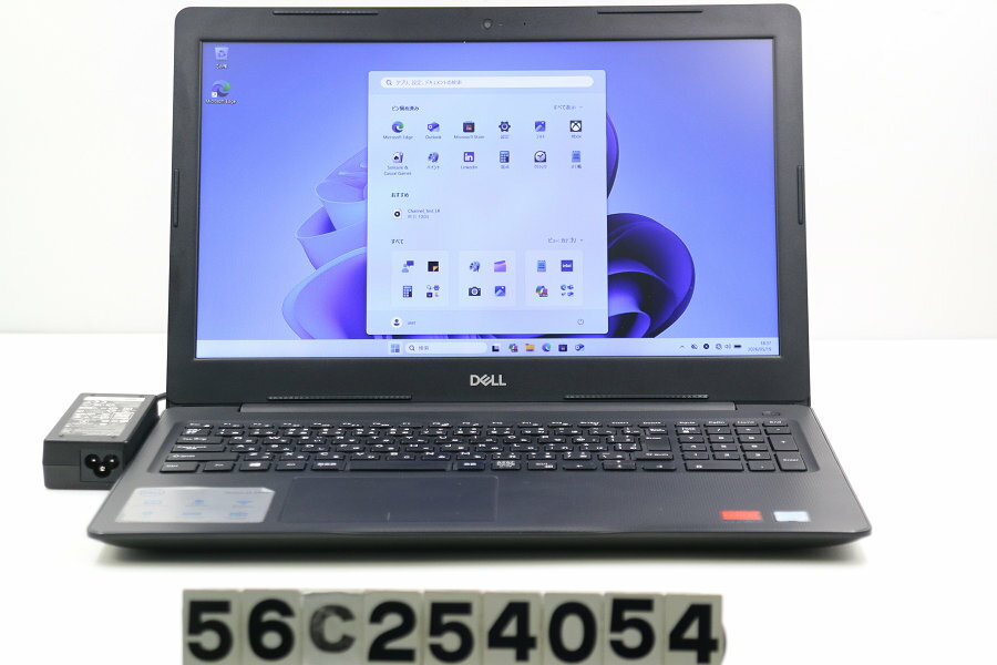 Rakuten - DELL Vostro 3580 Core i7 8565U 1.8GHz/8GB/256GB(SSD)/Multi/15.6W/FHD(1920x1080)/Win11/Radeon 520【中古】【20260522】